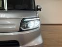 福祉車両／車いす移動車／スマートアシスト／社外品イクリプス製フルセグナビ／Ｂｌｕｅｔｏｏｔｈ機能／社外品前後ドラレコ／コーナーセンサー／ＬＥＤヘッドライト／キーレスエントリー／アイドリングストップ機構（大阪府）の中古車