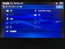 ターボ車／スマートアシスト／クルーズコントロール／９インチフルセグナビ／Ｂｌｕｅｔｏｏｔｈ機能／パノラマモニター／前後ドラレコ／ＥＴＣ車載器／両側電動スライドドア／電動パーキング／前席シートヒーター（大阪府）の中古車