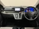 １年間走行距離無制限保証／ナビ／ＢＬＵＥＴＯＯＴＨ／ＵＳＢ／フルセグＴＶ／バックカメラ／ドライブレコーダー／ＥＴＣ／コーナーセンサー／キーレスキー／電動格納ドアミラー／オートライト／オートハイビーム／（大阪府）の中古車