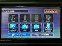 １年間走行距離無制限保証／走行３．４万キロ／ナビ／ＢＬＵＥＴＯＯＴＨ／ＵＳＢ／フルセグＴＶ／ＥＴＣ／コーナーセンサー／パワーウィンドウ／キーレスキー／衝突回避軽減ブレーキ／アイドリングストップ／（大阪府）の中古車