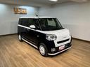 ナビ／ＢＬＵＥＴＯＯＴＨ／ＵＳＢ／バックカメラ／両側電動スライドドア／スマートキー／前席シートヒーター／オートライト／ＬＥＤヘッドライト／ＬＥＤフォグランプ／コーナーセンサー／サイドエアバッグ／（大阪府）の中古車