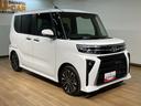 新車保証継承／走行１６ｋｍ／９インチディスプレイオーディオ／バックカメラ／前席シートヒーター／両側パワースライドドア／ＬＥＤヘッドライト・フォグランプ／オートライト／オートハイビーム／電動パーキング（大阪府）の中古車