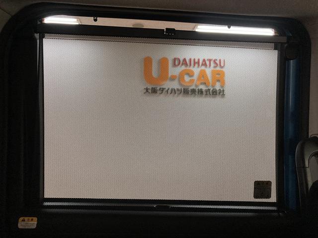 トールＧ／走行２．７万Ｋｍ／ナビ／バックカメラ／ＥＴＣ／ドラレコ走行２．７万Ｋｍ／ナビゲーション／バックカメラ／ＥＴＣ／ドライブレコーダー／クルーズコントロール／両側パワースライドドア／オートエアコン／キーフリー（大阪府）の中古車