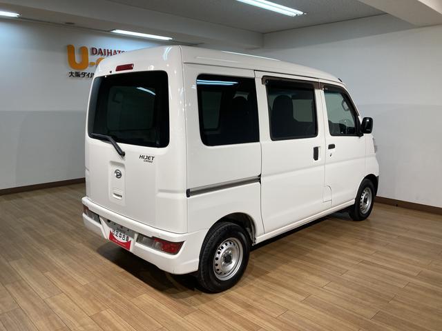 ハイゼットカーゴデラックスＳＡIII／４速ＡＴ車／４ＷＤ／ナビ／バックカメラ走行５．１万Ｋｍ／４速ＡＴ車／４ＷＤ／ナビゲーションバックカメラ／ＬＥＤヘッドライト／前席パワーウインドー／スモークガラス／キーレスエントリー（大阪府）の中古車