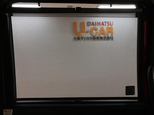 トールカスタムＧ　ＳＡII／９インチナビ／バックカメラ／ＥＴＣ両側電動スライドドア・電動格納ドアミラー・クルーズコントロール・ＴＶナビコントロールキット・バックカメラ・キーフリー・９インチナビ・バックカメラ・ＥＴＣ・社外ドラレコ（大阪府）の中古車