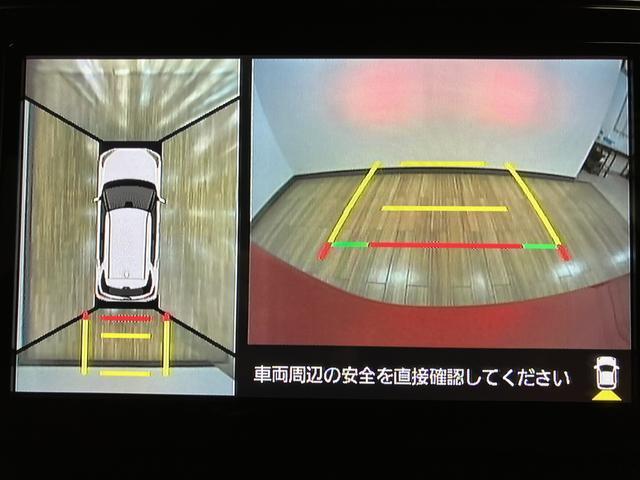 ロッキーＧ／９インチナビ／全方位カメラ／前後ドラレコ／ＥＴＣ／ＡＣＣ９インチナビ／全方位カメラ（フロント・サイド・バック）／前後ドラレコ／ＥＴＣ／クルーズコントロール／全席シートヒーター／ＬＥＤヘッドライト・フォグランプ／ブラインドスポットモニター／１７インチアルミ（大阪府）の中古車