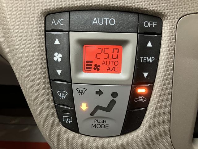 ムーヴＬ／４．２万Ｋｍ／ＣＶＴ車／ＣＤ／ＥＴＣ／電動格納ミラー走行４．２万Ｋｍ／ＣＶＴ車／ＣＤチューナー／ＥＴＣ／電動格納ミラー／オートエアコン／キーレスエントリー／アイドリングストップ（大阪府）の中古車