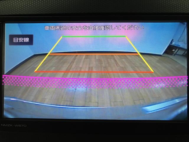 ミライースＸ　ＳＡIII／ナビ／バックカメラ／ＥＴＣ／ドラレコ走行５．５万Ｋｍ／ナビゲーション／バックカメラ／ＥＴＣ／ドライブレコーダー／ＬＥＤヘッドライト／電動格納ミラー／キーレスエントリー（大阪府）の中古車