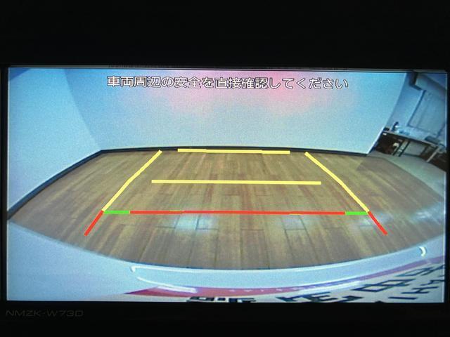 トールカスタムＧ　走行０．９万ｋｍ／ナビ／前後ドラレコ／ＥＴＣ走行距離０．９万ｋｍ／ナビゲーション／バックカメラ／前後ドライブレコーダー／ＥＴＣ／電動パーキング／クルーズコントロール／キーフリーシステム／アルミホイール／ＬＥＤヘッドライト／ＵＳＢ／オートエアコン（大阪府）の中古車