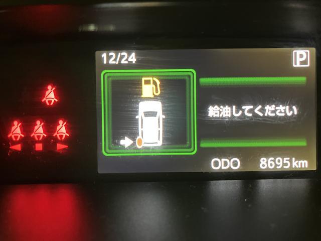 トールカスタムＧ　走行０．９万ｋｍ／ナビ／前後ドラレコ／ＥＴＣ走行距離０．９万ｋｍ／ナビゲーション／バックカメラ／前後ドライブレコーダー／ＥＴＣ／電動パーキング／クルーズコントロール／キーフリーシステム／アルミホイール／ＬＥＤヘッドライト／ＵＳＢ／オートエアコン（大阪府）の中古車