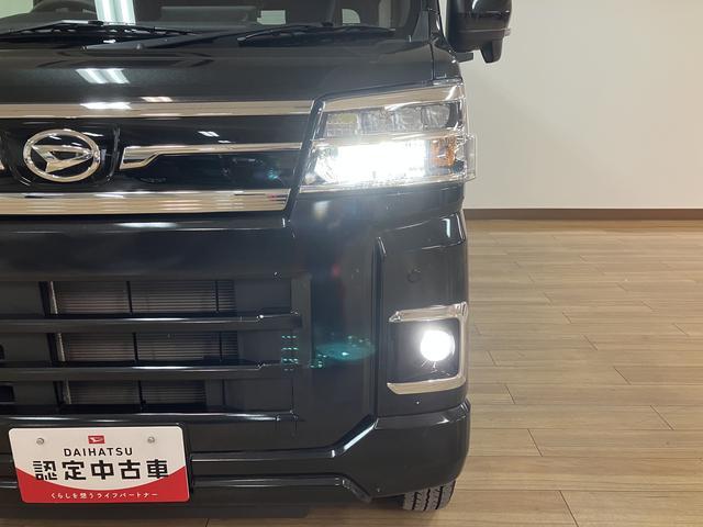 アトレーＲＳ　９インチディスプレイオーディオ／バックカメラ／ＥＴＣ（大阪府）の中古車