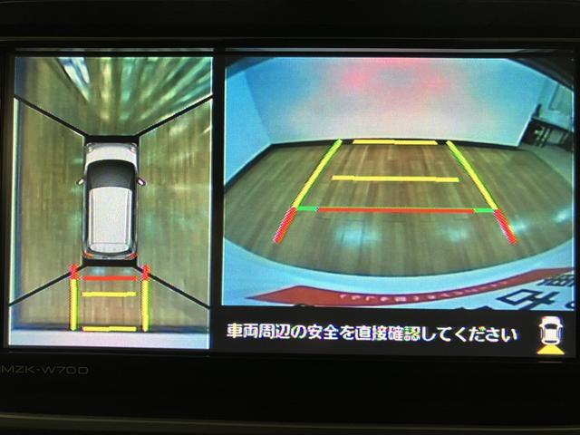 キャストスタイルＧ　ＶＳ　ＳＡIII／１．６万Ｋｍ／ナビ／Ｐモニター走行１．６万Ｋｍ／ナビゲーション／パノラマモニター／ステアリングスイッチ／６スピーカー／前後ドラレコ／前席シートヒーター／ＬＥＤヘッドライト・フォグランプ／アルミホイール／オートエアコン／キーフリー（大阪府）の中古車