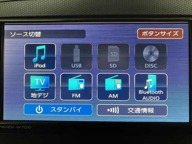 ミライースＸ　リミテッドＳＡIII　ナビ　フルセグＴＶ　バックカメラＢｌｕｅｔｏｏｔｈ対応ナビ　バックカメラ　前後録画ドラレコ　ＥＴＣ　ＬＥＤヘッドランプ　電動格納ミラー　フルセグＴＶ　ＣＤ／ＤＶＤ対応　車検整備渡　一年間走行距離無制限保証　認定中古車（大阪府）の中古車