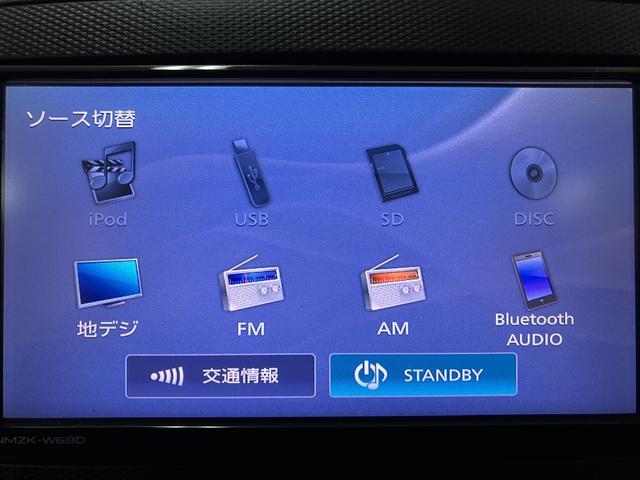 ミライースＬ　Ｂｌｕｅｔｏｏｔｈ対応ナビ　フルセグＴＶ　ＥＴＣＢｌｕｅｔｏｏｔｈ対応純正ナビ　ＣＤ／ＤＶＤ　フルセグＴＶ　ＥＴＣ　キーレスエントリー　アイドリングストップ　衝突支援ブレーキ　車検整備渡　ＵＳＢ（大阪府）の中古車