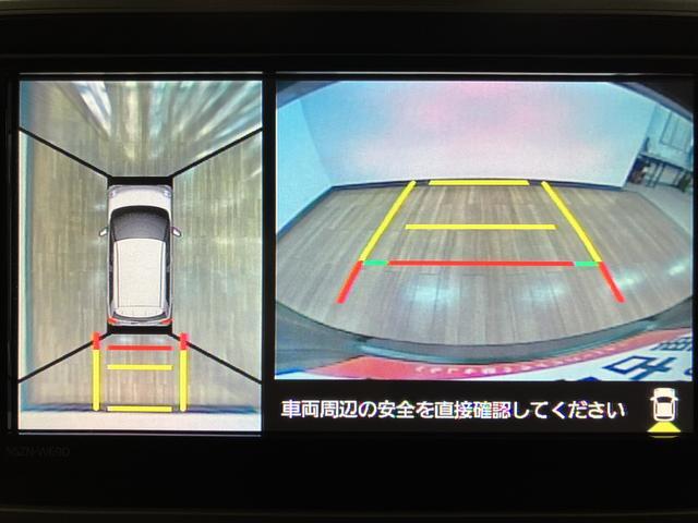 キャストスタイルＧ　ＶＳ　ＳＡIII／走行０．３万Ｋｍ／ナビ走行０．３万Ｋｍ／ナビゲーション／パノラマモニター／ステアリングスイッチ／６スピーカー／ドライブレコーダー／前席シートヒーター／ＬＥＤヘッドライト・フォグランプ／アルミ／オートエアコン／キーフリー（大阪府）の中古車