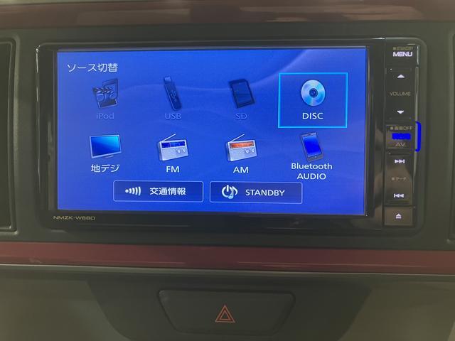 ブーンシルク　Ｇパッケージ　ＳＡII／ナビ／バックカメラ／ＥＴＣ走行４．３万Ｋｍ／ナビゲーション／バックカメラ／ステアリングスイッチ／６スピーカー／ＥＴＣ／ドライブレコーダー／ＬＥＤヘッドライト・フォグランプ、キーフリー／アルミホイール／オートエアコン／キーフリー（大阪府）の中古車