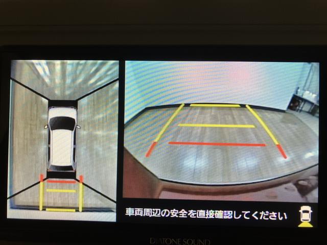 ミラトコットＸ　ＳＡIII　Ｂｌｕｅｔｏｏｔｈ対応ナビ　パノラマカメラ車検整備渡　ダイヤトーンサウンドナビ　Ｂｌｕｅｔｏｏｔｈ対応　フルセグＴＶ　パノラマカメラ　ＥＴＣ　ドライブレコーダー　弊社下取車　ＬＥＤヘッドランプ　オートエアコン　キーフリーシステム（大阪府）の中古車