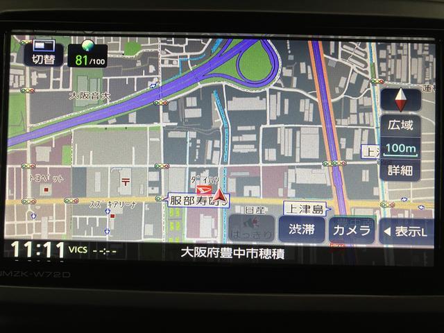 ウェイクＬ　ＶＳ　ＳＡIII／走行０．４万Ｋｍ／ナビ／Ｐモニター走行０．４万Ｋｍ／ナビゲーション／パノラマモニター／ステアリングスイッチ／６スピーカー／ＥＴＣ／前後ドラレコ／ＵＳＢアダプター／両側パワースライドドア／アルミホイール／オートエアコン／キーフリー（大阪府）の中古車