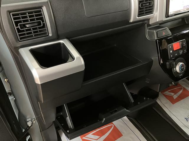 ウェイクＬ　ＶＳ　ＳＡIII／走行０．４万Ｋｍ／ナビ／Ｐモニター走行０．４万Ｋｍ／ナビゲーション／パノラマモニター／ステアリングスイッチ／６スピーカー／ＥＴＣ／前後ドラレコ／ＵＳＢアダプター／両側パワースライドドア／アルミホイール／オートエアコン／キーフリー（大阪府）の中古車