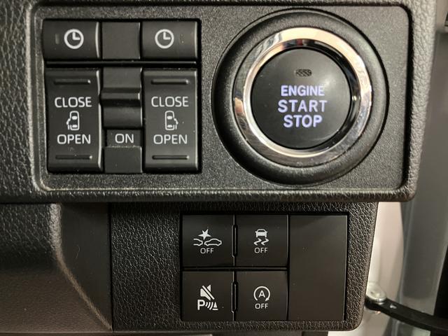 ムーヴキャンバスセオリーＧターボ／走行０．６万Ｋｍ／ナビ／バックカメラ走行０．６万Ｋｍ／ナビゲーション／バックカメラ／ステアリングスイッチ／６スピーカー／ＥＴＣ／前後ドラレコ／クルーズコントロール／前席シートヒーター／両側パワースライドドア／ＬＥＤヘッドライト・フォグ（大阪府）の中古車