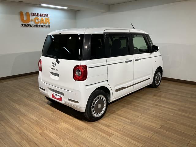 ムーヴキャンバスセオリーＧターボ／走行０．６万Ｋｍ／ナビ／バックカメラ走行０．６万Ｋｍ／ナビゲーション／バックカメラ／ステアリングスイッチ／６スピーカー／ＥＴＣ／前後ドラレコ／クルーズコントロール／前席シートヒーター／両側パワースライドドア／ＬＥＤヘッドライト・フォグ（大阪府）の中古車