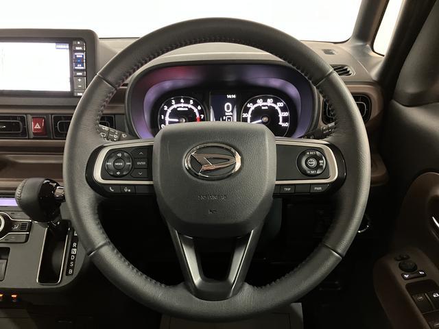 ムーヴキャンバスセオリーＧターボ／走行０．６万Ｋｍ／ナビ／バックカメラ走行０．６万Ｋｍ／ナビゲーション／バックカメラ／ステアリングスイッチ／６スピーカー／ＥＴＣ／前後ドラレコ／クルーズコントロール／前席シートヒーター／両側パワースライドドア／ＬＥＤヘッドライト・フォグ（大阪府）の中古車