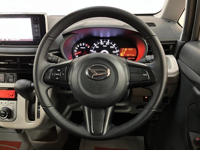 ムーヴＸリミテッドII　ＳＡIII／ナビ／パノラマモニター／ＥＴＣ走行４．０万Ｋｍ／ナビゲーション／パノラマモニター／ステアリングスイッチ／６スピーカー／ＥＴＣ／前後ドラレコ／運転席シートヒーター／ＬＥＤヘッドライト／アルミホイール／オートエアコン／キーフリー（大阪府）の中古車