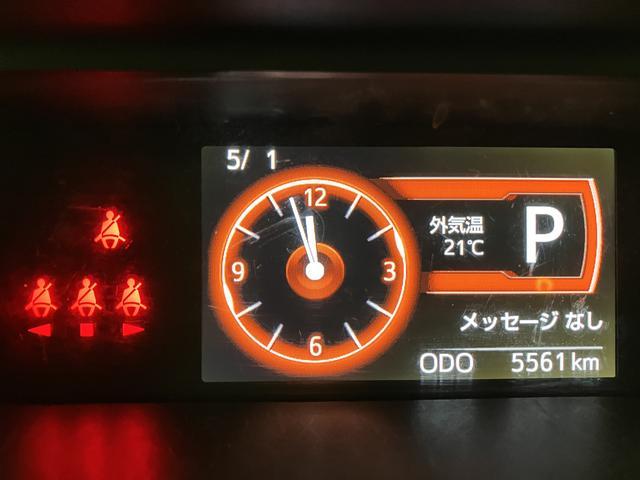 トールＧ　リミテッドII　ＳＡIII／０．６万Ｋｍ／９インチナビ走行０．６万Ｋｍ／９インチナビ／パノラマモニター／ステアリングスイッチ／６スピーカー／前後ドラレコ／クルーズコントロール／両側パワースライドドア／前席シートヒーター／ＬＥＤヘッドライト／キーフリー（大阪府）の中古車