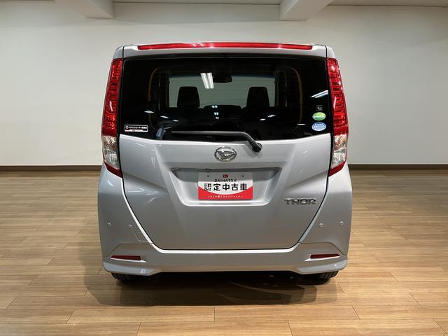トールＧ　リミテッドII　ＳＡIII／０．６万Ｋｍ／９インチナビ走行０．６万Ｋｍ／９インチナビ／パノラマモニター／ステアリングスイッチ／６スピーカー／前後ドラレコ／クルーズコントロール／両側パワースライドドア／前席シートヒーター／ＬＥＤヘッドライト／キーフリー（大阪府）の中古車