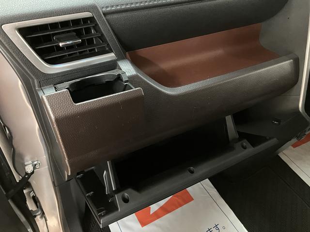 トールＧ　リミテッドII　ＳＡIII／０．６万Ｋｍ／９インチナビ走行０．６万Ｋｍ／９インチナビ／パノラマモニター／ステアリングスイッチ／６スピーカー／前後ドラレコ／クルーズコントロール／両側パワースライドドア／前席シートヒーター／ＬＥＤヘッドライト／キーフリー（大阪府）の中古車