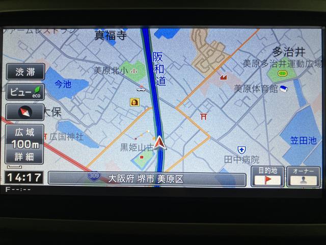 ウェイクＧターボ　レジャーエディションＳＡIII／ナビ／Ｂカメラ走行４．０万Ｋｍ／ナビゲーション／バックカメラ／ステアリングスイッチ／６スピーカー／ＥＴＣ／ドライブレコーダー／両側パワースライドドア／ＬＥＤヘッドライト・フォグ／アルミ／オートエアコン／キーフリー（大阪府）の中古車