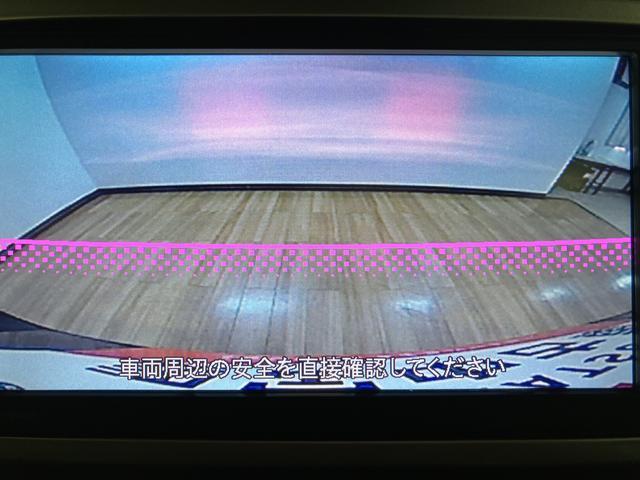 ウェイクＧターボ　レジャーエディションＳＡIII／ナビ／Ｂカメラ走行４．０万Ｋｍ／ナビゲーション／バックカメラ／ステアリングスイッチ／６スピーカー／ＥＴＣ／ドライブレコーダー／両側パワースライドドア／ＬＥＤヘッドライト・フォグ／アルミ／オートエアコン／キーフリー（大阪府）の中古車