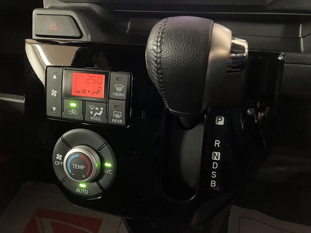 ウェイクＧターボ　レジャーエディションＳＡIII／ナビ／Ｂカメラ走行４．０万Ｋｍ／ナビゲーション／バックカメラ／ステアリングスイッチ／６スピーカー／ＥＴＣ／ドライブレコーダー／両側パワースライドドア／ＬＥＤヘッドライト・フォグ／アルミ／オートエアコン／キーフリー（大阪府）の中古車
