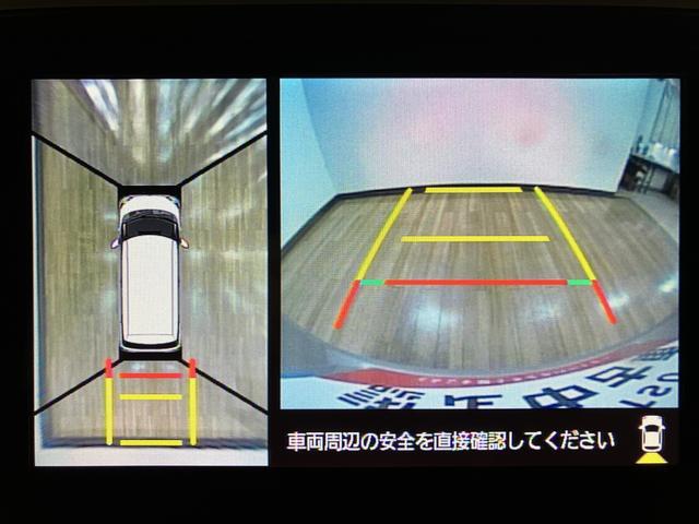 ムーヴキャンバスＧブラックインテリアＶＳ　ＳＡIII／８インチナビ／パノラマ走行０．５万Ｋｍ／８インチナビ／パノラマモニター／ステアリングスイッチ／６スピーカー／ＥＴＣ／運転席シートヒーター／両側パワースライドドア／ＬＥＤヘッドライト・フォグランプ／オートエアコン／キーフリー（大阪府）の中古車
