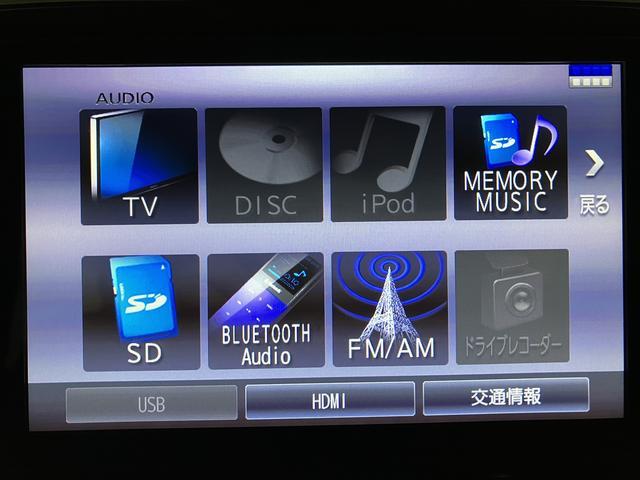 ムーヴキャンバスＧブラックインテリアＶＳ　ＳＡIII／８インチナビ／パノラマ走行０．５万Ｋｍ／８インチナビ／パノラマモニター／ステアリングスイッチ／６スピーカー／ＥＴＣ／運転席シートヒーター／両側パワースライドドア／ＬＥＤヘッドライト・フォグランプ／オートエアコン／キーフリー（大阪府）の中古車