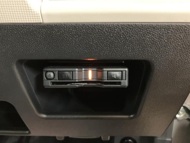 ムーヴキャンバスＧブラックインテリアＶＳ　ＳＡIII／８インチナビ／パノラマ走行０．５万Ｋｍ／８インチナビ／パノラマモニター／ステアリングスイッチ／６スピーカー／ＥＴＣ／運転席シートヒーター／両側パワースライドドア／ＬＥＤヘッドライト・フォグランプ／オートエアコン／キーフリー（大阪府）の中古車