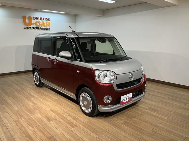 ムーヴキャンバスＧブラックインテリアＶＳ　ＳＡIII／８インチナビ／パノラマ走行０．５万Ｋｍ／８インチナビ／パノラマモニター／ステアリングスイッチ／６スピーカー／ＥＴＣ／運転席シートヒーター／両側パワースライドドア／ＬＥＤヘッドライト・フォグランプ／オートエアコン／キーフリー（大阪府）の中古車