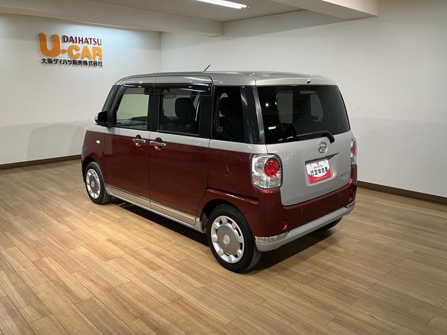 ムーヴキャンバスＧブラックインテリアＶＳ　ＳＡIII／８インチナビ／パノラマ走行０．５万Ｋｍ／８インチナビ／パノラマモニター／ステアリングスイッチ／６スピーカー／ＥＴＣ／運転席シートヒーター／両側パワースライドドア／ＬＥＤヘッドライト・フォグランプ／オートエアコン／キーフリー（大阪府）の中古車