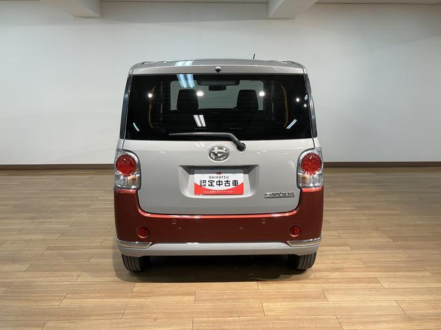 ムーヴキャンバスＧブラックインテリアＶＳ　ＳＡIII／８インチナビ／パノラマ走行０．５万Ｋｍ／８インチナビ／パノラマモニター／ステアリングスイッチ／６スピーカー／ＥＴＣ／運転席シートヒーター／両側パワースライドドア／ＬＥＤヘッドライト・フォグランプ／オートエアコン／キーフリー（大阪府）の中古車
