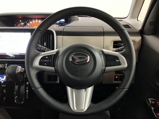ムーヴキャンバスＧブラックインテリアＶＳ　ＳＡIII／８インチナビ／パノラマ走行０．５万Ｋｍ／８インチナビ／パノラマモニター／ステアリングスイッチ／６スピーカー／ＥＴＣ／運転席シートヒーター／両側パワースライドドア／ＬＥＤヘッドライト・フォグランプ／オートエアコン／キーフリー（大阪府）の中古車
