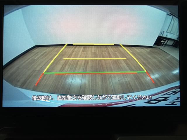 タフトＧターボ　クロムベンチャー／９インチＤＡ／Ｂカメラ／クルコン走行１．９万Ｋｍ／９インチディスプレイオーディオ／バックカメラ／ステアリングスイッチ／６スピーカー／ＥＴＣ／前後ドラレコ／クルーズコントロール／前席シートヒーター／ＬＥＤヘッドライト・フォグランプ（大阪府）の中古車