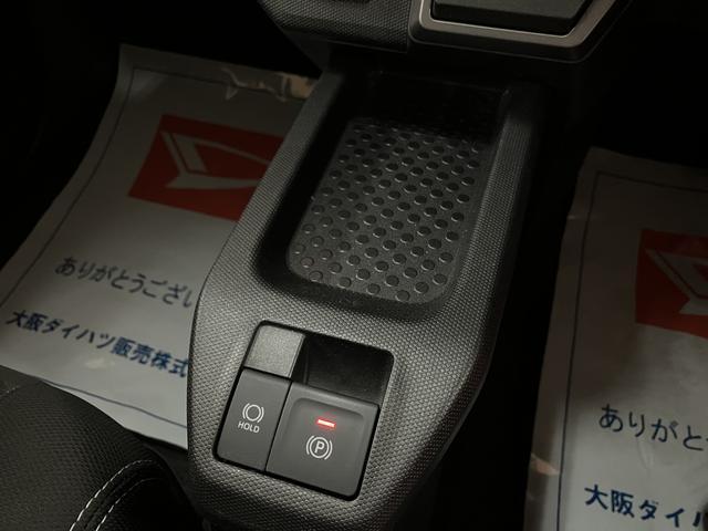 タフトＧターボ　クロムベンチャー／９インチＤＡ／Ｂカメラ／クルコン走行１．９万Ｋｍ／９インチディスプレイオーディオ／バックカメラ／ステアリングスイッチ／６スピーカー／ＥＴＣ／前後ドラレコ／クルーズコントロール／前席シートヒーター／ＬＥＤヘッドライト・フォグランプ（大阪府）の中古車