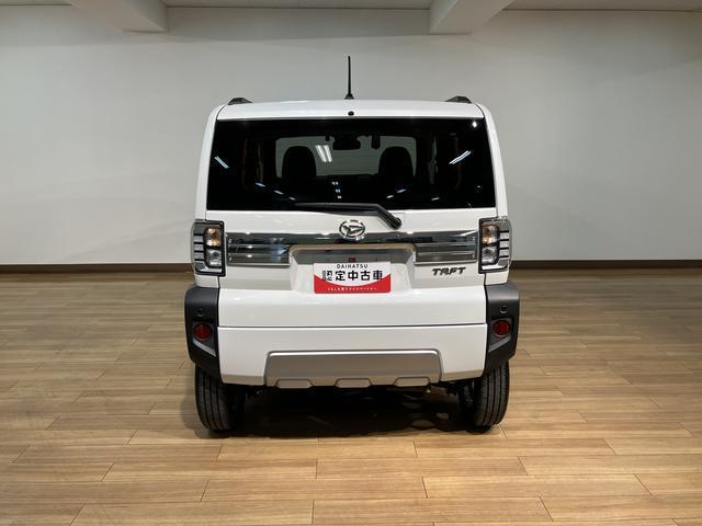 タフトＧターボ　クロムベンチャー／９インチＤＡ／Ｂカメラ／クルコン走行１．９万Ｋｍ／９インチディスプレイオーディオ／バックカメラ／ステアリングスイッチ／６スピーカー／ＥＴＣ／前後ドラレコ／クルーズコントロール／前席シートヒーター／ＬＥＤヘッドライト・フォグランプ（大阪府）の中古車