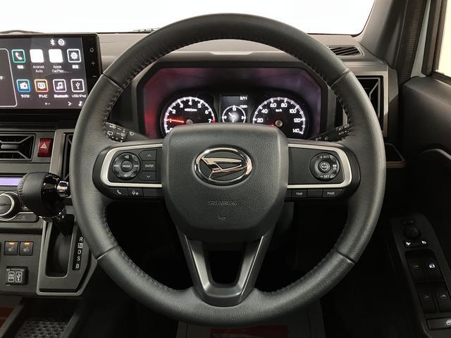タフトＧターボ　クロムベンチャー／９インチＤＡ／Ｂカメラ／クルコン走行１．９万Ｋｍ／９インチディスプレイオーディオ／バックカメラ／ステアリングスイッチ／６スピーカー／ＥＴＣ／前後ドラレコ／クルーズコントロール／前席シートヒーター／ＬＥＤヘッドライト・フォグランプ（大阪府）の中古車