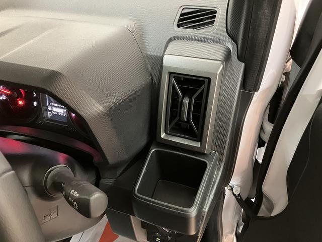タフトＧターボ　クロムベンチャー／９インチＤＡ／Ｂカメラ／クルコン走行１．９万Ｋｍ／９インチディスプレイオーディオ／バックカメラ／ステアリングスイッチ／６スピーカー／ＥＴＣ／前後ドラレコ／クルーズコントロール／前席シートヒーター／ＬＥＤヘッドライト・フォグランプ（大阪府）の中古車