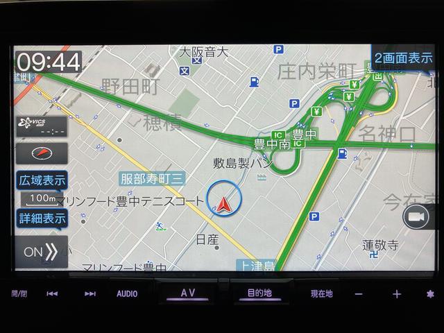 ロッキープレミアムＧ／９インチナビ／パノラマモニター／クルコン走行２．１万Ｋｍ／９インチナビ／パノラマモニター／ステアリングスイッチ／６スピーカー／ＥＴＣ／前後ドラレコ／クルーズコントロール／前席シートヒーター／電動パーキングブレーキ／ＬＥＤヘッドライト・フォグ（大阪府）の中古車