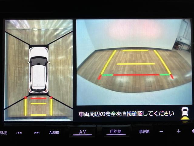 ロッキープレミアムＧ／９インチナビ／パノラマモニター／クルコン走行２．１万Ｋｍ／９インチナビ／パノラマモニター／ステアリングスイッチ／６スピーカー／ＥＴＣ／前後ドラレコ／クルーズコントロール／前席シートヒーター／電動パーキングブレーキ／ＬＥＤヘッドライト・フォグ（大阪府）の中古車