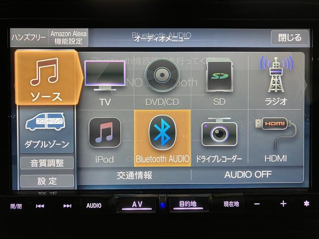 ロッキープレミアムＧ／９インチナビ／パノラマモニター／クルコン走行２．１万Ｋｍ／９インチナビ／パノラマモニター／ステアリングスイッチ／６スピーカー／ＥＴＣ／前後ドラレコ／クルーズコントロール／前席シートヒーター／電動パーキングブレーキ／ＬＥＤヘッドライト・フォグ（大阪府）の中古車