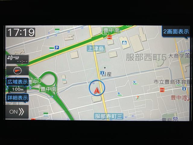 ムーヴキャンバスストライプスＧターボ／ナビ／Ｂカメラ／ＥＴＣ／クルコン走行１．６万Ｋｍ／ナビゲーション／バックカメラ／ステアリングスイッチ／６スピーカー／ＥＴＣ／クルーズコントロール／前席シートヒーター／両側パワースライドドア／ＬＥＤヘッドライト・フォグランプ（大阪府）の中古車