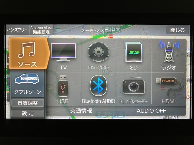 ムーヴキャンバスストライプスＧターボ／ナビ／Ｂカメラ／ＥＴＣ／クルコン走行１．６万Ｋｍ／ナビゲーション／バックカメラ／ステアリングスイッチ／６スピーカー／ＥＴＣ／クルーズコントロール／前席シートヒーター／両側パワースライドドア／ＬＥＤヘッドライト・フォグランプ（大阪府）の中古車